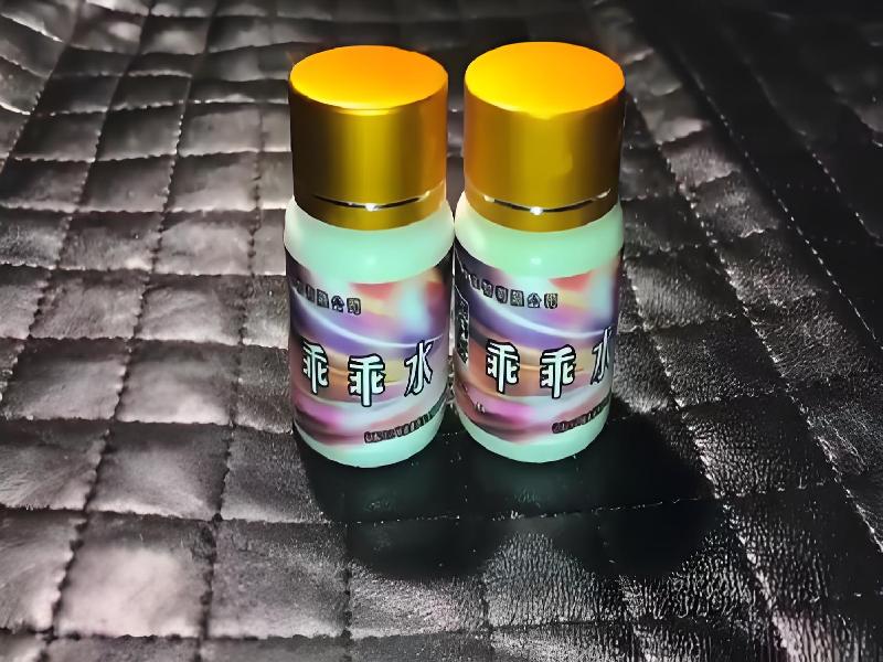 成人催药迷用品9059-Fs型号